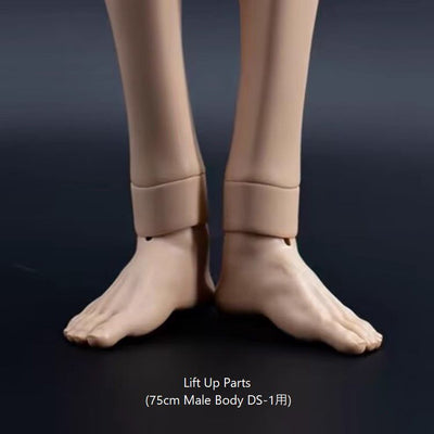 Yuan | PREORDER | DOLL