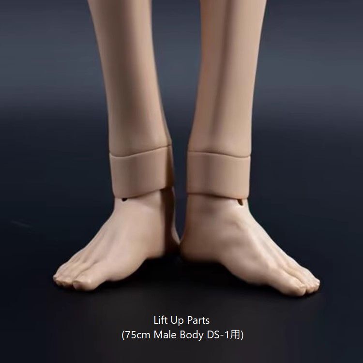 Yuan | PREORDER | DOLL