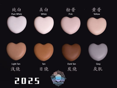 Yuan [20% OFF for a limited time] | PREORDER | DOLL