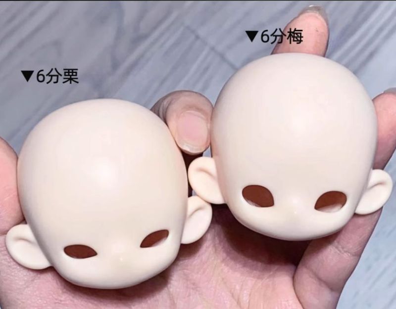 Plum & Chestnut Head | PREORDER | PARTS