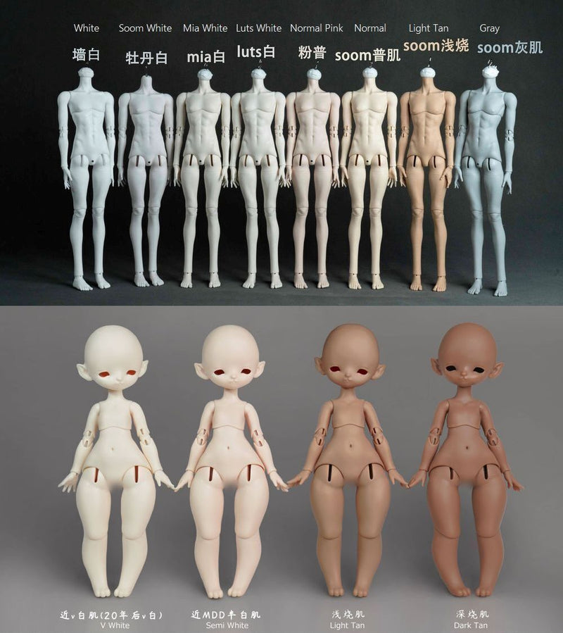 Koko [Limited Time] | PREORDER | DOLL
