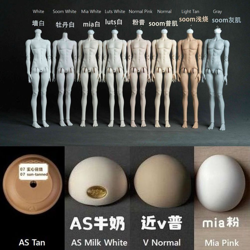 62cm Pure Girl Body [Limited time discount] | PREORDER | PARTS