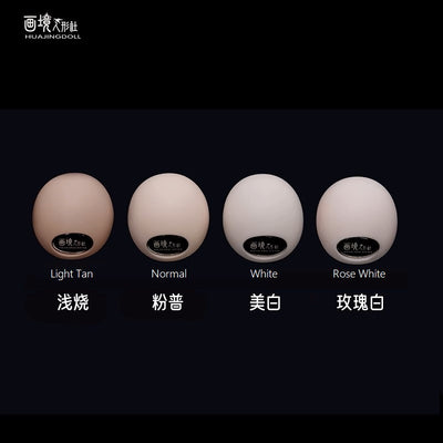 Ai Xiao [15% OFF for a limited time] | PREORDER | DOLL