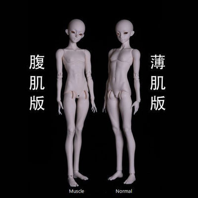 1/4 Boy Body Hidden Joint Ver. [Limited time discount] | PREORDER | PARTS