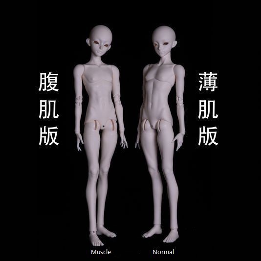 1/4 Boy Body Hidden Joint Ver. (Killer Whale Body Hidden Version) | PREORDER | PARTS