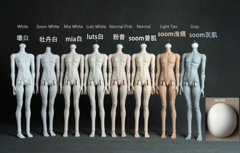 1/4 Boy Body Hidden Joint Ver. [Limited time discount] | PREORDER | PARTS