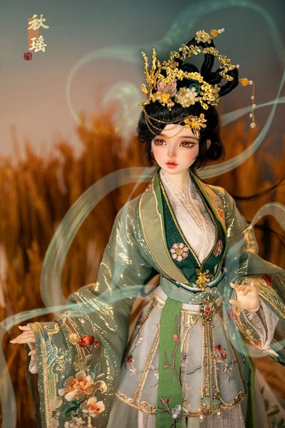 Qiuyao Head [Limited Time Offer] | PREORDER | PARTS