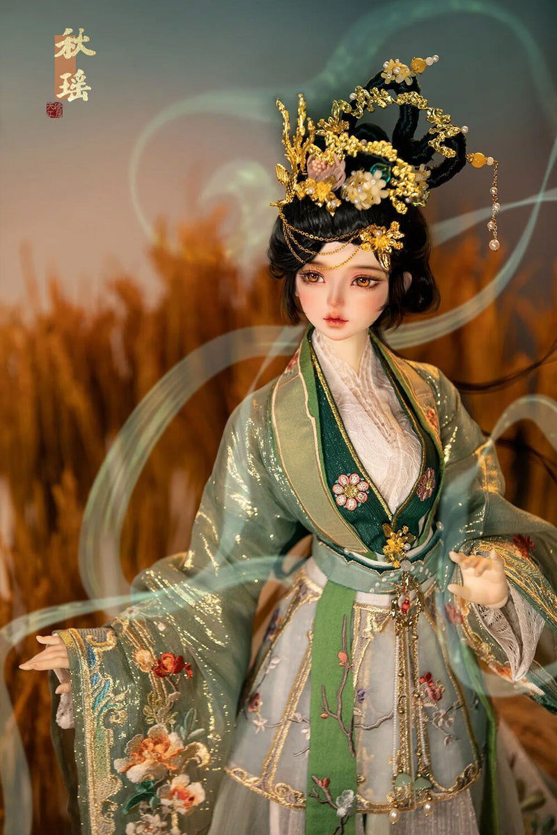 Qiuyao Head [Limited Time Offer] | PREORDER | PARTS