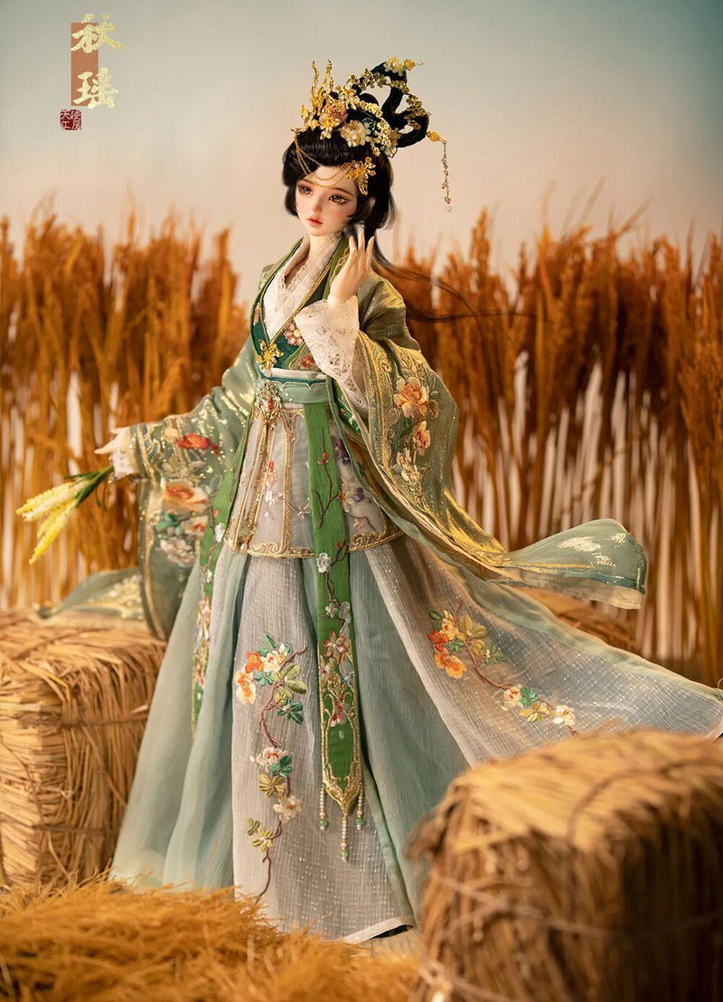 Qiuyao Head [Limited Time Offer] | PREORDER | PARTS