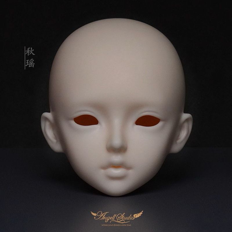 Qiuyao Head [Limited Time Offer] | PREORDER | PARTS