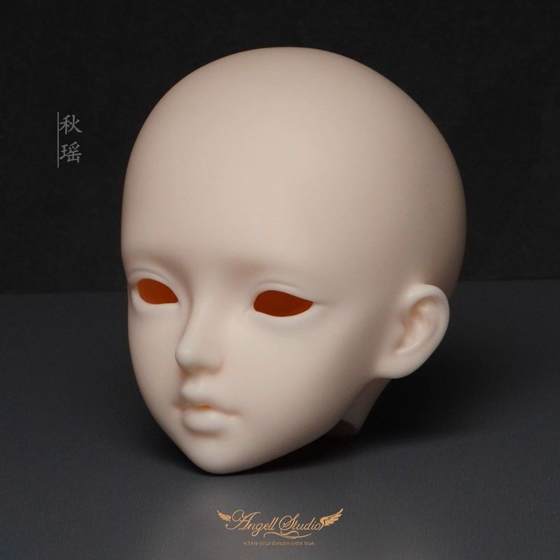 Qiuyao Head [Limited Time Offer] | PREORDER | PARTS