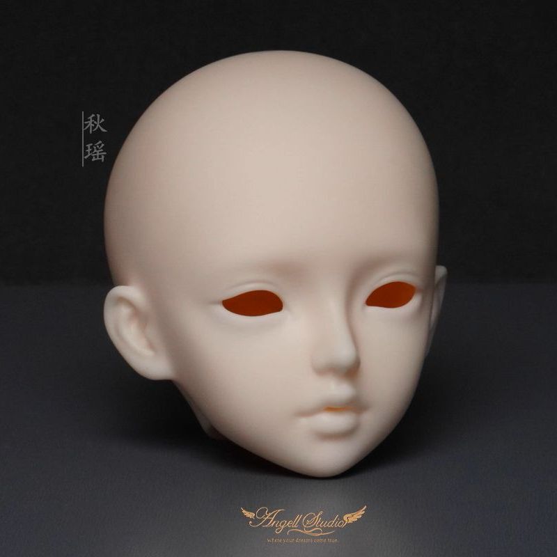 Qiuyao Head [Limited Time Offer] | PREORDER | PARTS