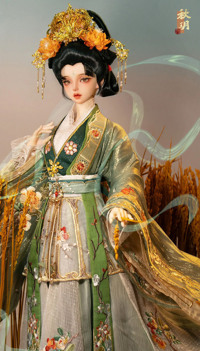 Qiuyue Head [Limited Time Offer] | PREORDER | PARTS