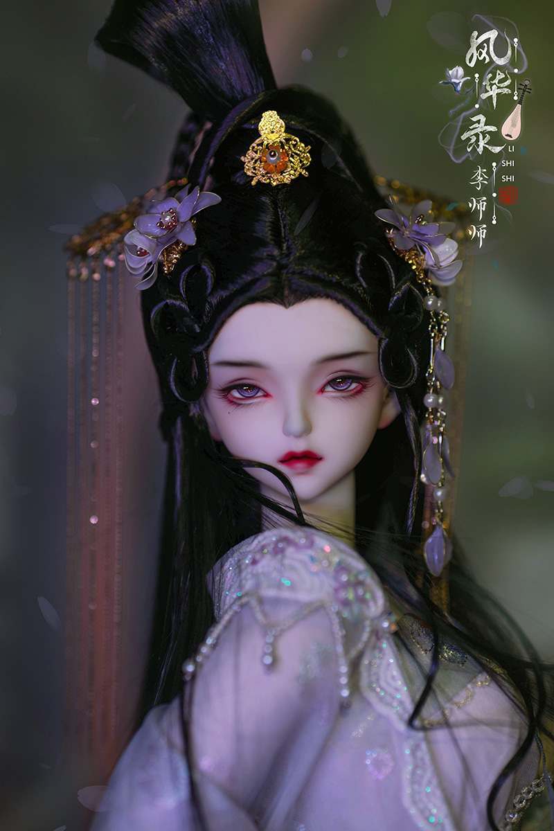 Li shishi Head [Limited Time Offer] | PREORDER | PARTS
