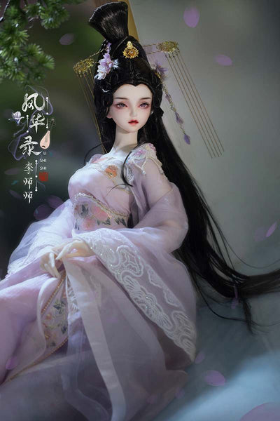 Li shishi Head [Limited Time Offer] | PREORDER | PARTS