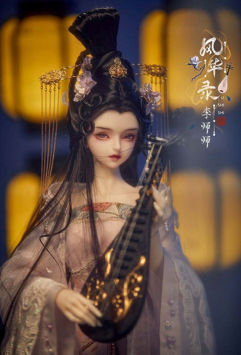 Li shishi Head [Limited Time Offer] | PREORDER | PARTS