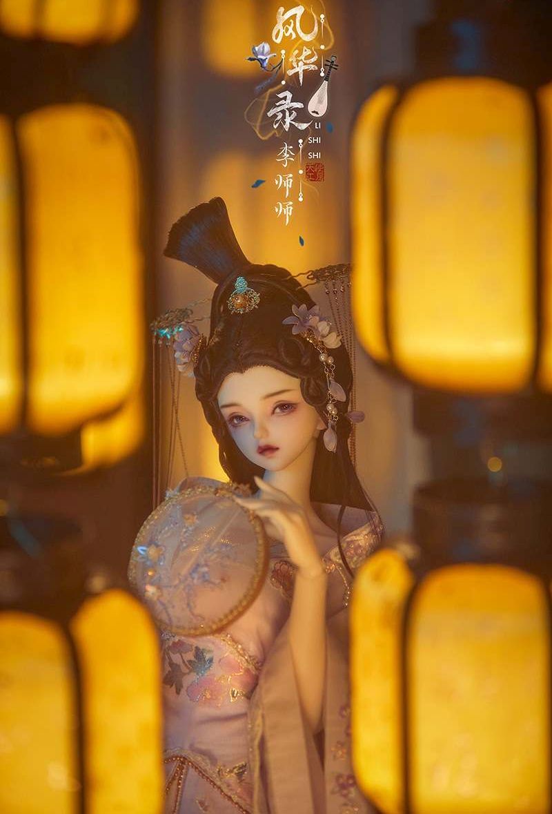 Li shishi Head [Limited Time Offer] | PREORDER | PARTS