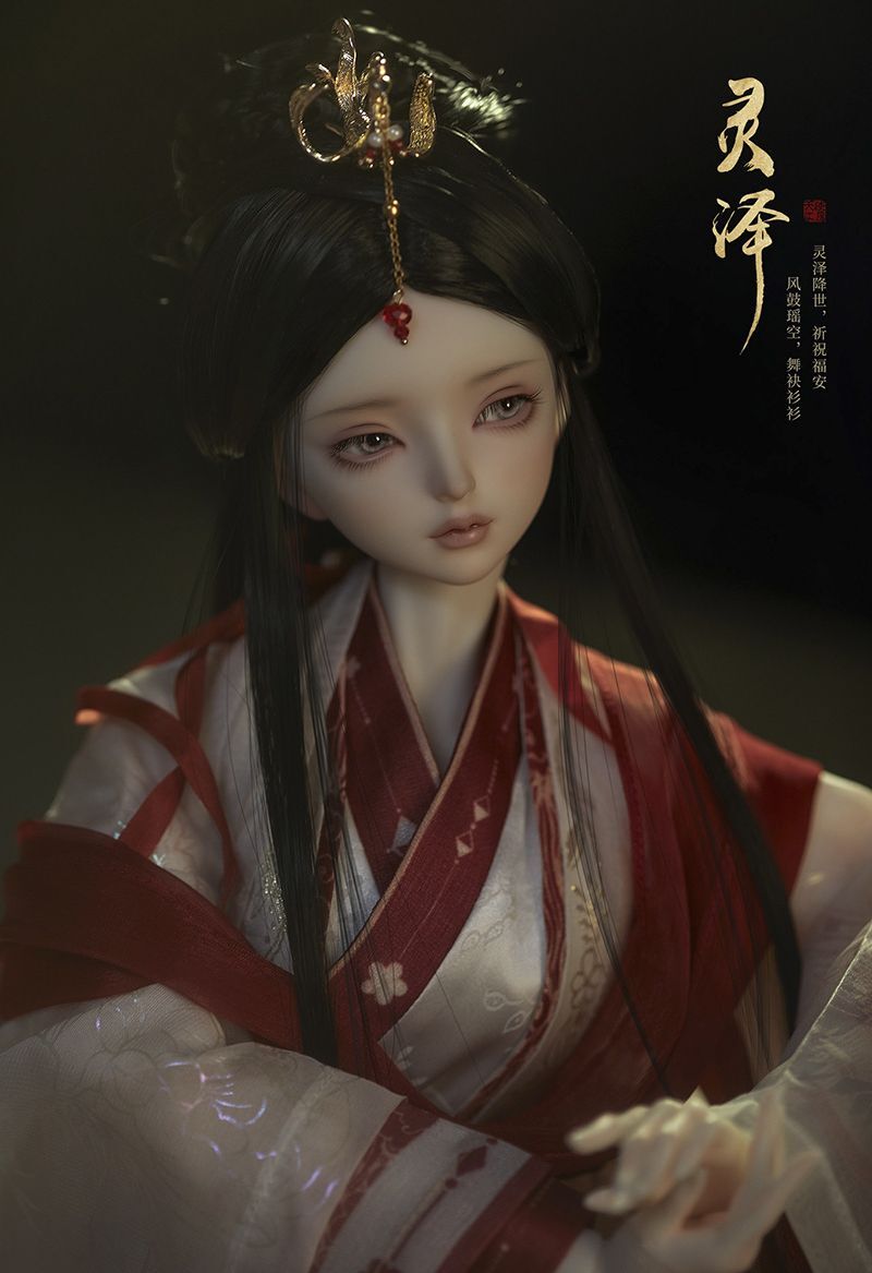 Lingze Head [Limited Time Offer] | PREORDER | PARTS