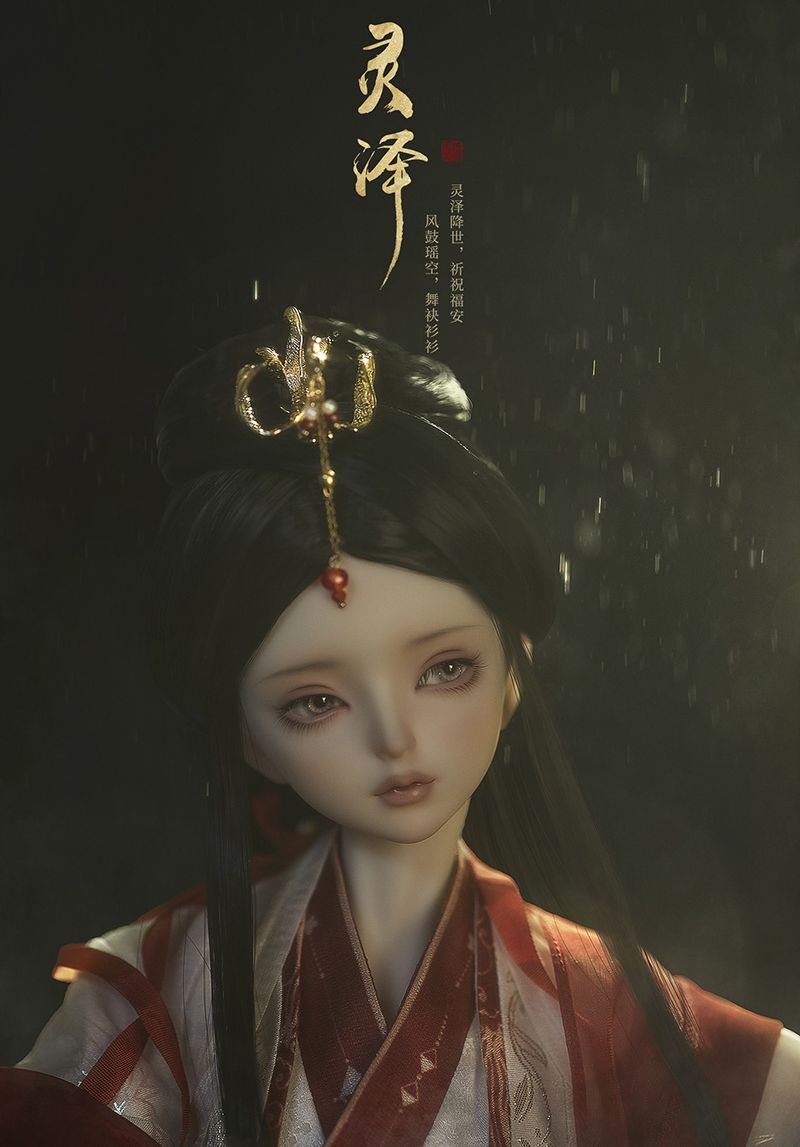 Lingze Head [Limited Time Offer] | PREORDER | PARTS