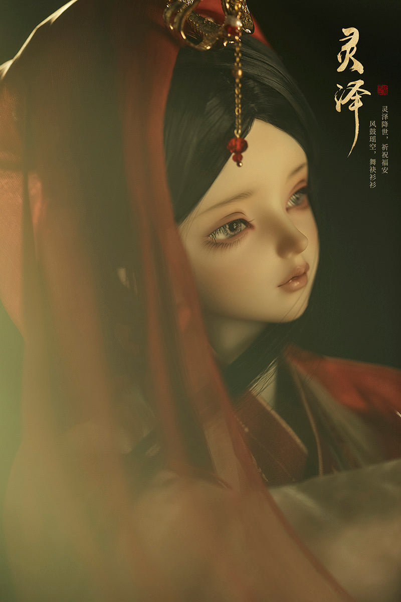 Lingze Head [Limited Time Offer] | PREORDER | PARTS