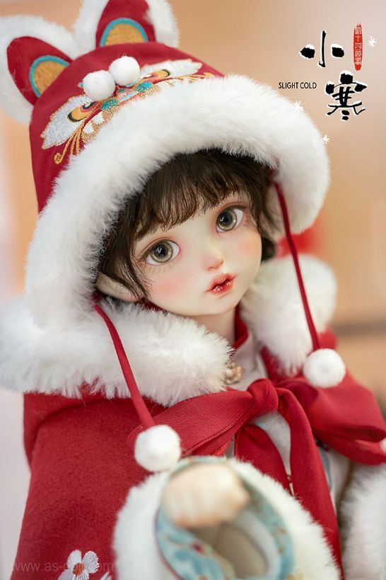 Slight Cold Head [Limited Time Offer] | PREORDER | PARTS