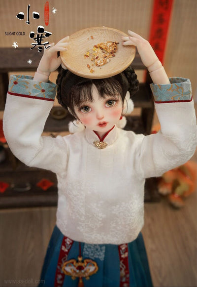Slight Cold Head [Limited Time Offer] | PREORDER | PARTS