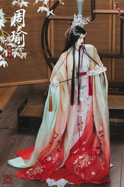 Slumbering Zhou Yu | PREORDER | DOLL