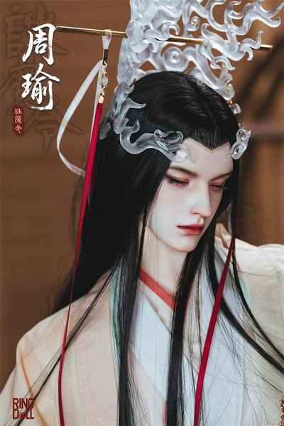 Slumbering Zhou Yu | PREORDER | DOLL