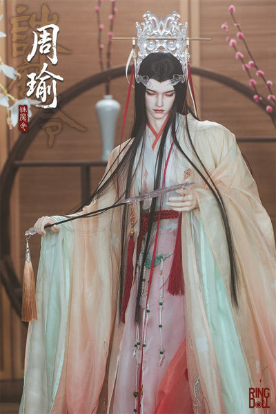 Slumbering Zhou Yu | PREORDER | DOLL