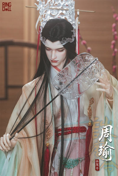 Slumbering Zhou Yu | PREORDER | DOLL