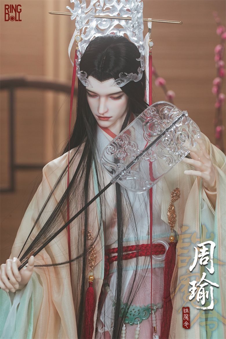 Slumbering Zhou Yu | PREORDER | DOLL