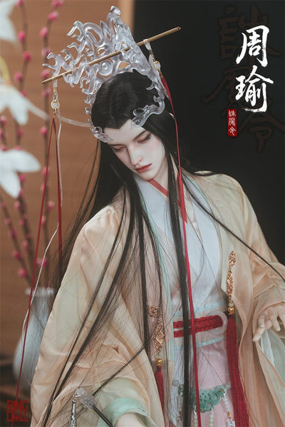 Slumbering Zhou Yu | PREORDER | DOLL