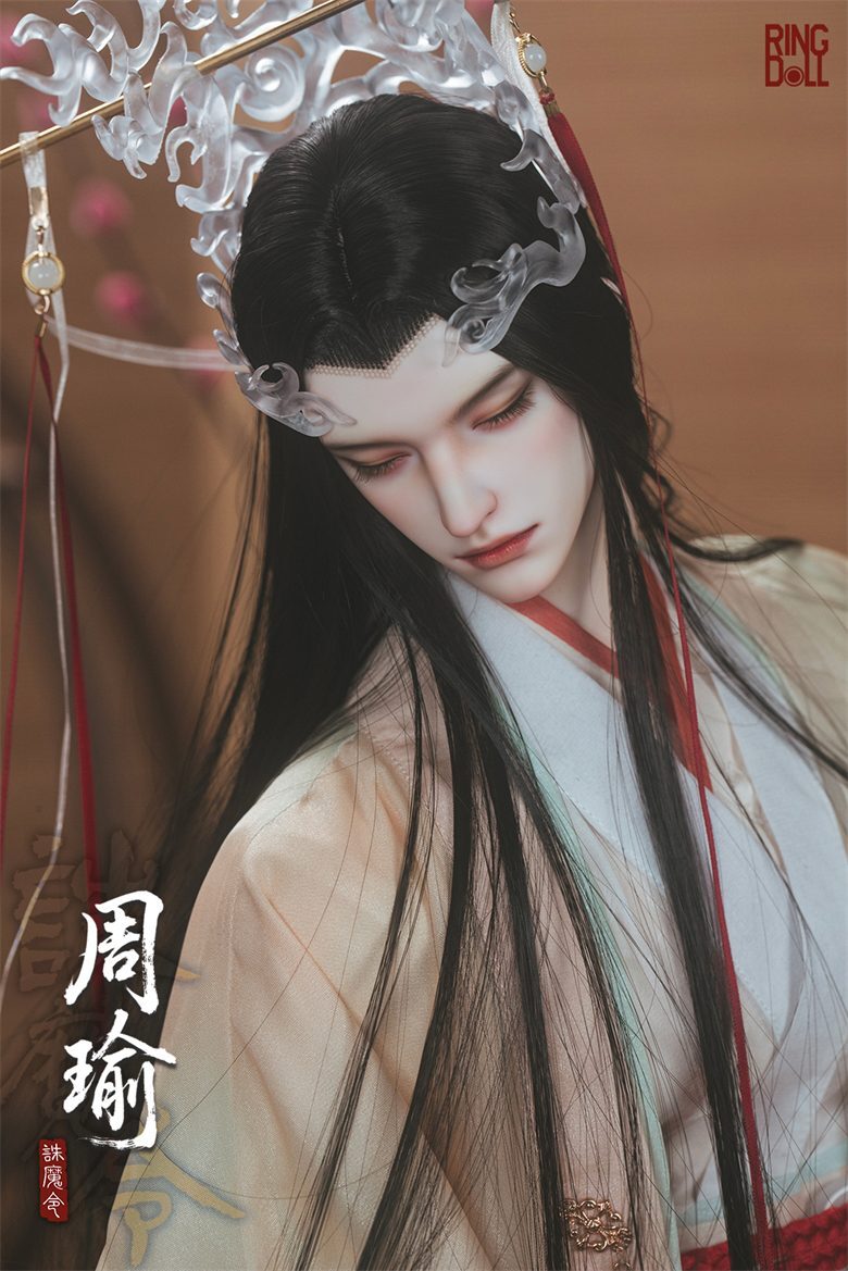 Slumbering Zhou Yu | PREORDER | DOLL