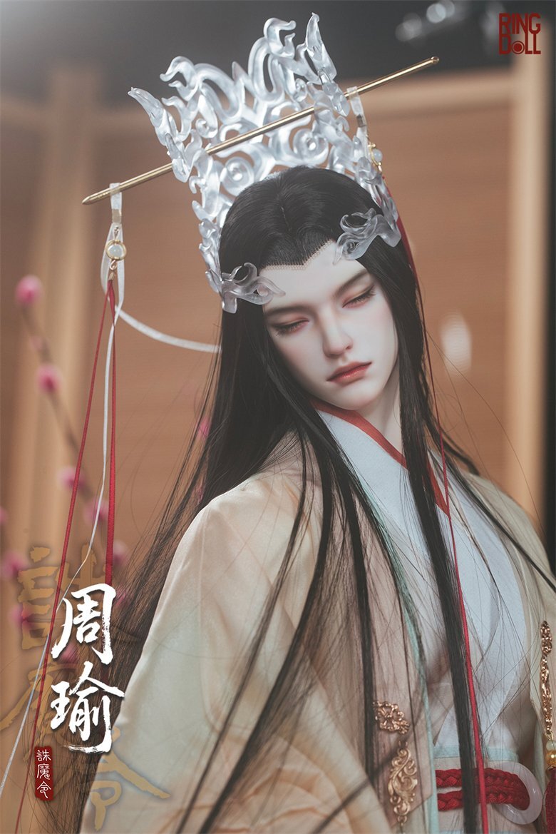 Slumbering Zhou Yu | PREORDER | DOLL