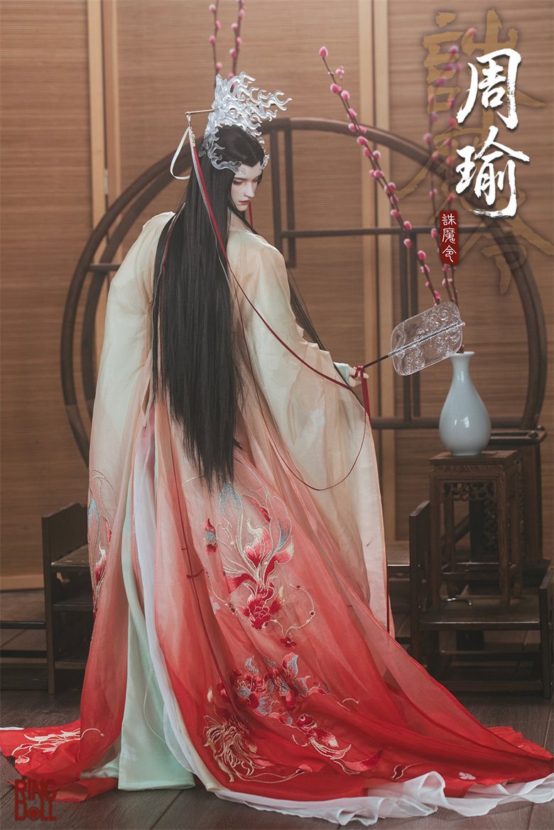 Slumbering Zhou Yu | PREORDER | DOLL