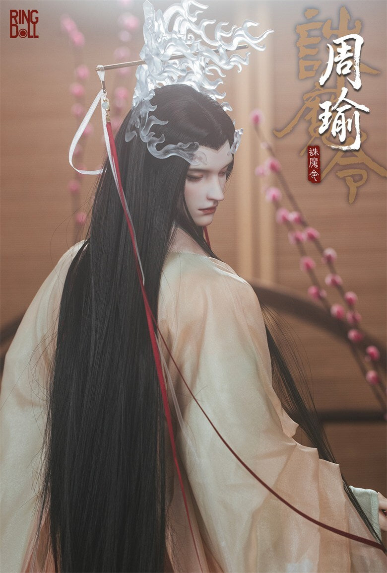 Slumbering Zhou Yu | PREORDER | DOLL