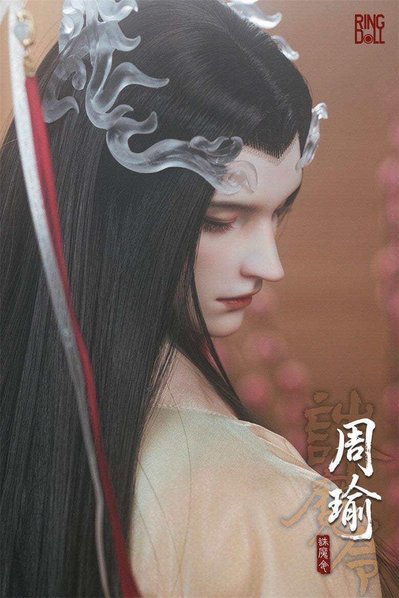 Slumbering Zhou Yu | PREORDER | DOLL