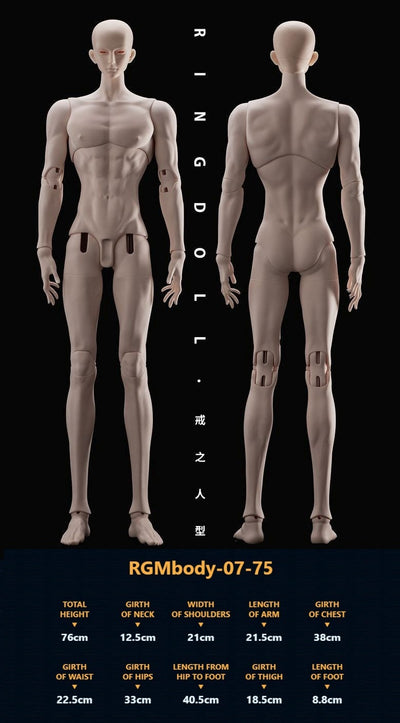 Slumbering Zhou Yu: Tianba Limited Fullset [Quantity & limited time] | PREORDER | DOLL