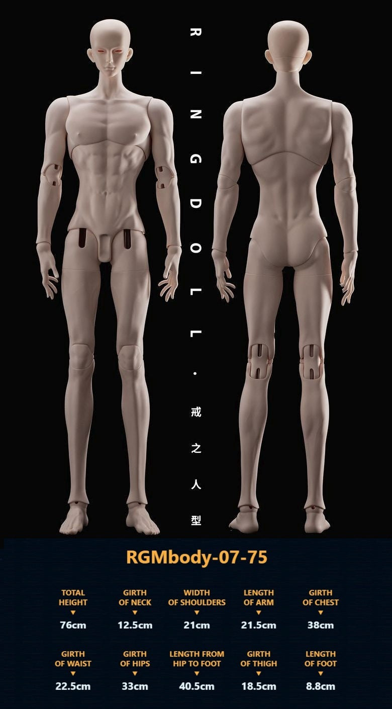 Slumbering Zhou Yu: Standard Version Full Set [Limited Time Offer] | PREORDER | DOLL