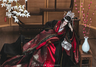 Slumbering Zhou Yu: Tianba Limited Fullset [Quantity & limited time] | PREORDER | DOLL
