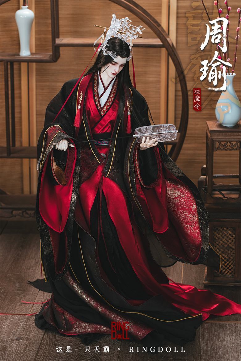 Slumbering Zhou Yu: Tianba Limited Fullset [Quantity & limited time] | PREORDER | DOLL