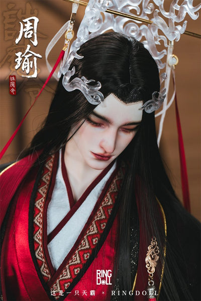 Slumbering Zhou Yu: Tianba Limited Fullset [Quantity & limited time] | PREORDER | DOLL
