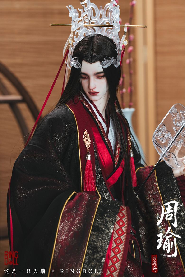 Slumbering Zhou Yu: Tianba Limited Fullset [Quantity & limited time] | PREORDER | DOLL