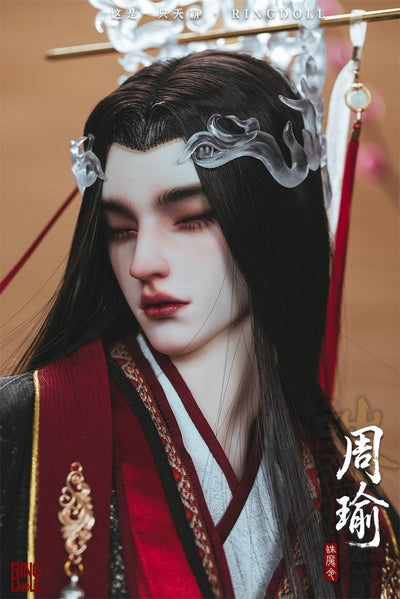 Slumbering Zhou Yu: Tianba Limited Fullset [Quantity & limited time] | PREORDER | DOLL