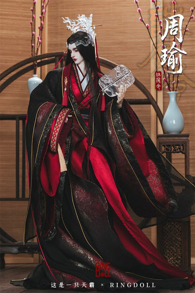 Slumbering Zhou Yu: Tianba Limited Fullset [Quantity & limited time] | PREORDER | DOLL
