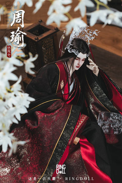 Slumbering Zhou Yu: Tianba Limited Fullset [Quantity & limited time] | PREORDER | DOLL