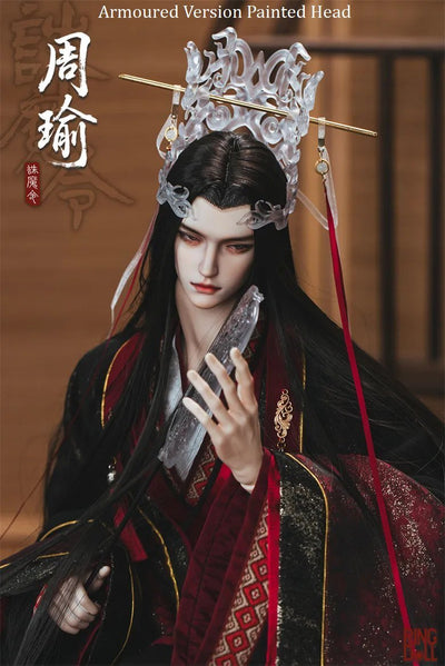 Slumbering Zhou Yu: Tianba Limited Fullset [Quantity & limited time] | PREORDER | DOLL