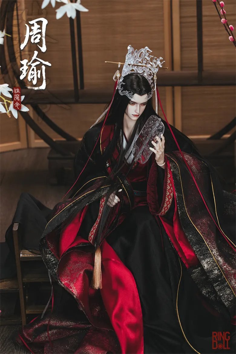 Slumbering Zhou Yu: Tianba Limited Fullset [Quantity & limited time] | PREORDER | DOLL