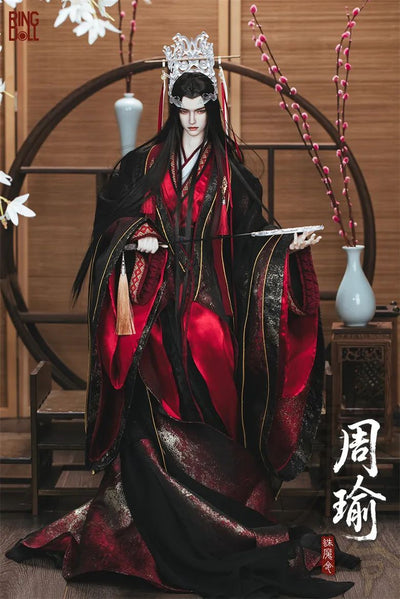 Slumbering Zhou Yu: Tianba Limited Fullset [Quantity & limited time] | PREORDER | DOLL