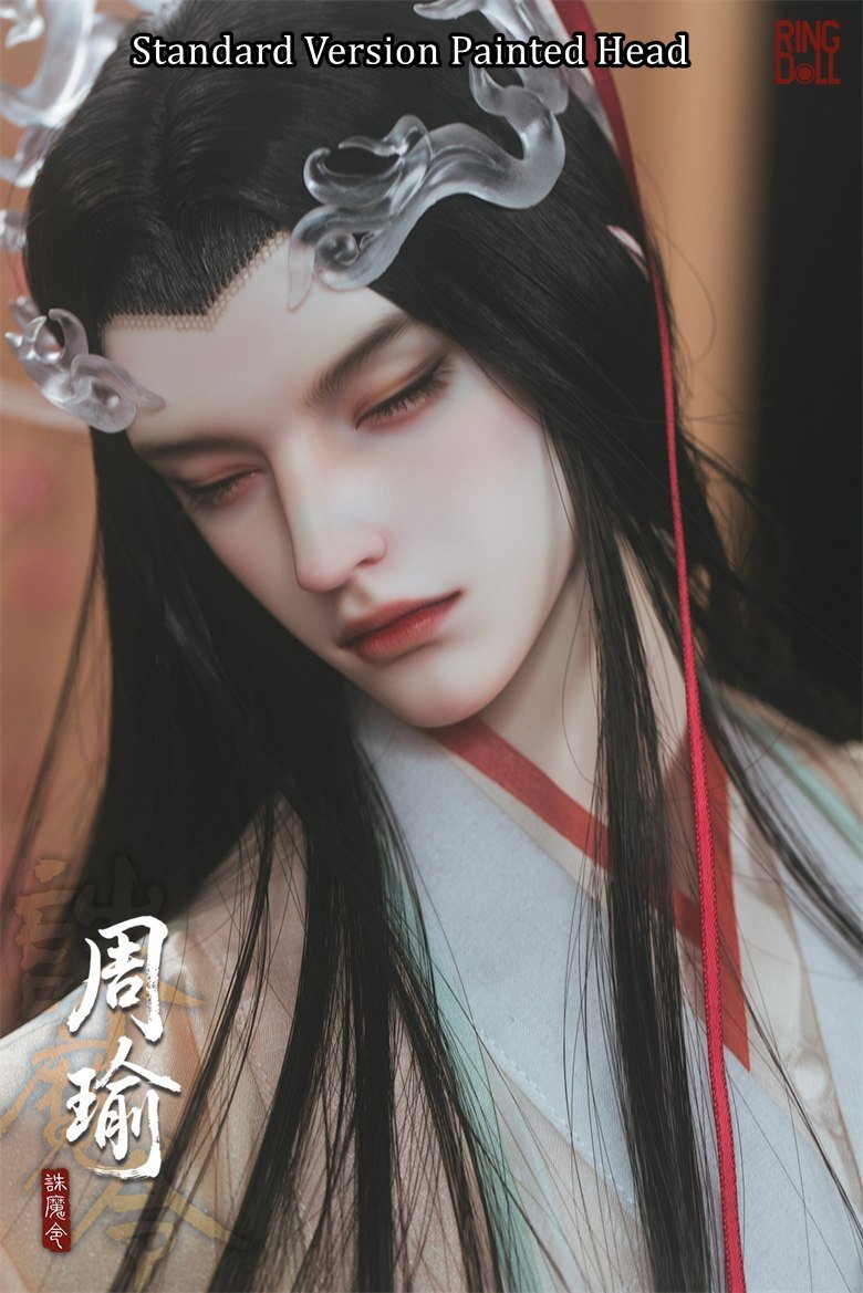 Slumbering Zhou Yu: Tianba Limited Fullset [Quantity & limited time] | PREORDER | DOLL